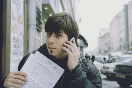 Moscow. The generation of 21st century. Кадр 9