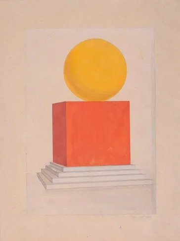 Василий Ермилов. 1894-1968. Кадр 5