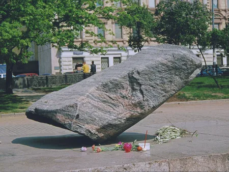 Лубянка и люди. Кадр 2