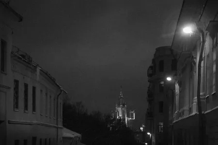 What surge that sound can start. Кадр 1