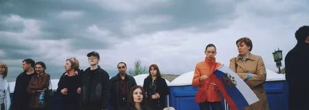 On may 9th.. Кадр 5
