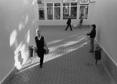 Moments of a city life. Кадр 2