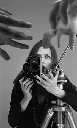 Ouka Leele: transgressive utopia. Кадр 1
