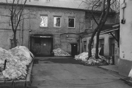 Частная жизнь. Кадр 4