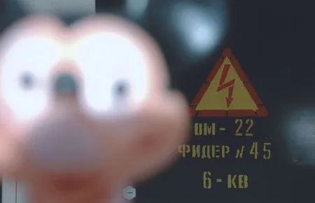 Геометрия Москвы и персонаж. Кадр 5