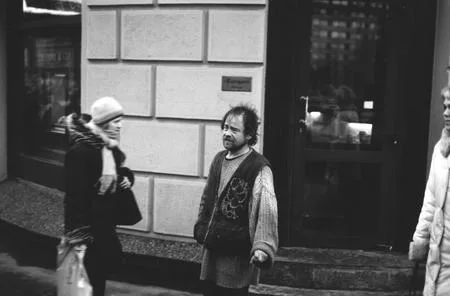 Vagabond. Кадр 9