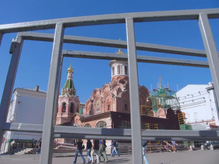 Чувство времени. Кадр 1