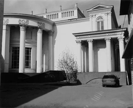 AREC (All-Russia Exhibitional Center). Merry May. Кадр 14