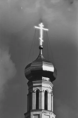 Кресты. Кадр 1