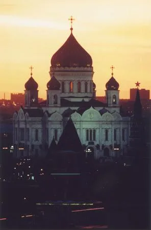 Закат. Кадр 10
