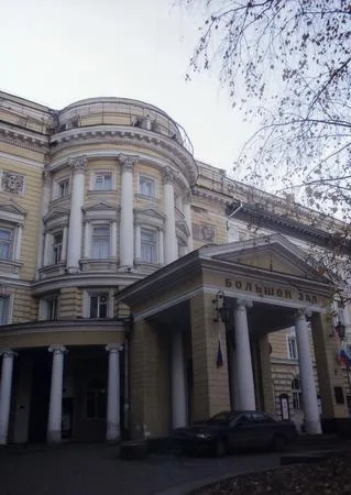Moscow from Classicism up to High-tech. Кадр 6