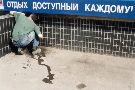 Буквально-переносно. Кадр 1