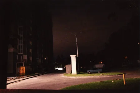 Night way. Кадр 1