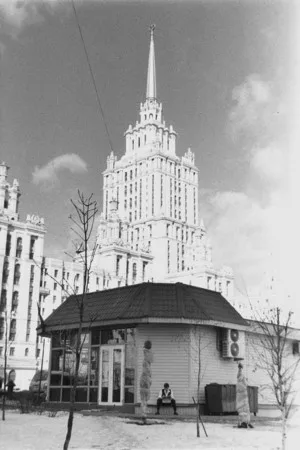 Moscow in Spring. Кадр 4