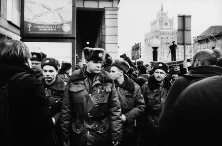 31. Кадр 9