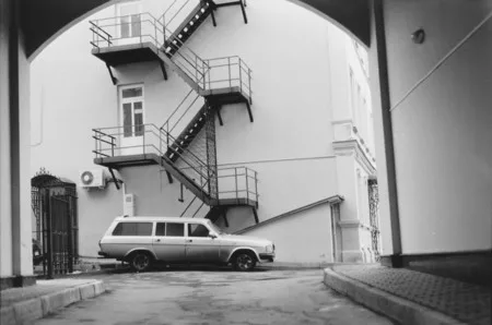 Simple geometry. Кадр 8