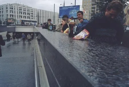Mainstream. Кадр 13