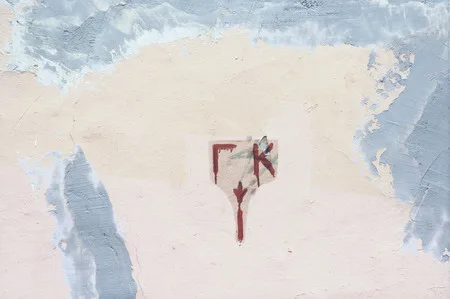 Insensible painting. Кадр 9