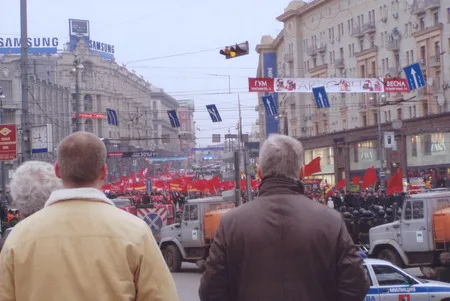 7 Ноября. Красный день календаря. Кадр 3