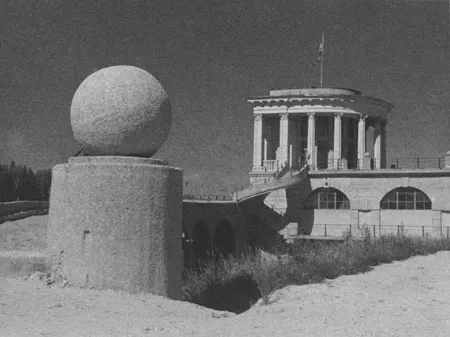 Soviet photography. 1920-30s, From Pictorialism and Constructivism to Social realism. Кадр 4