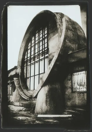 New photographs of vanishing buildings. Кадр 9