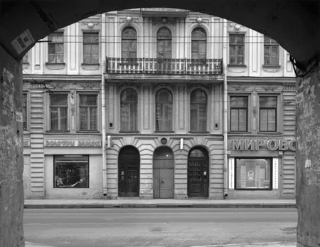 Places linked with Lenin. Кадр 2