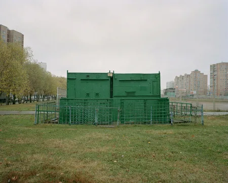 Голубятни. Кадр 1