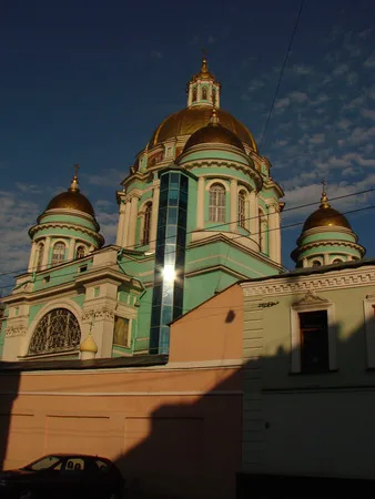 Солнце. Кадр 8