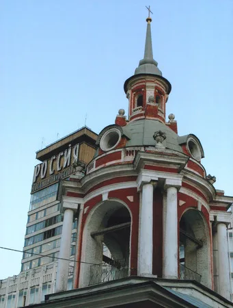 Moscow. Provincial’s opinion. Кадр 9