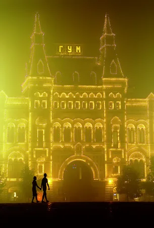 Москва дымная. Кадр 3