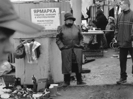The Mark platform. The history of the flea market. Кадр 11
