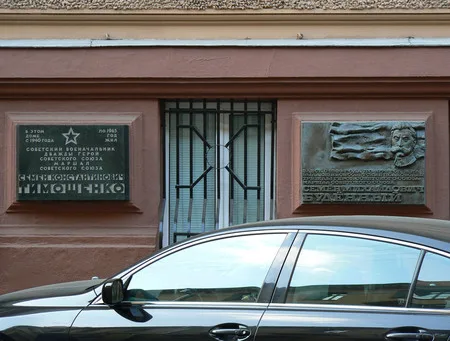 Boards. Кадр 10