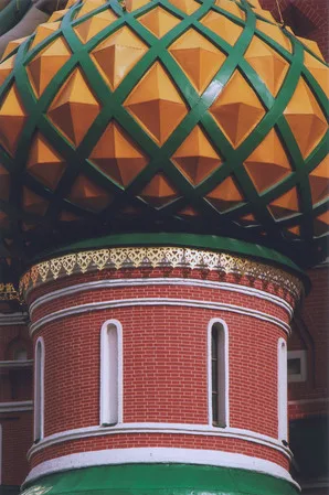 Взгляд. Храм Василия Блаженного. Кадр 7