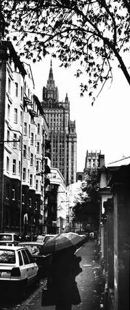 Songs of autumn city. Кадр 1