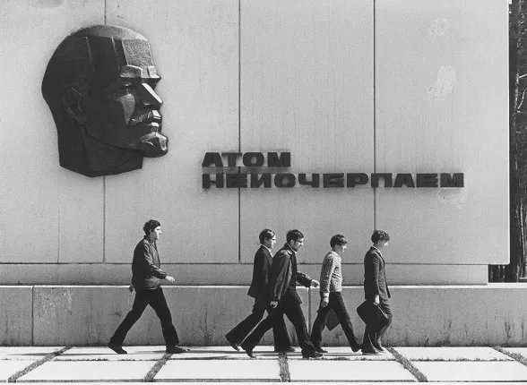 Всеволод Тарасевич. Ретроспектива. Кадр 3