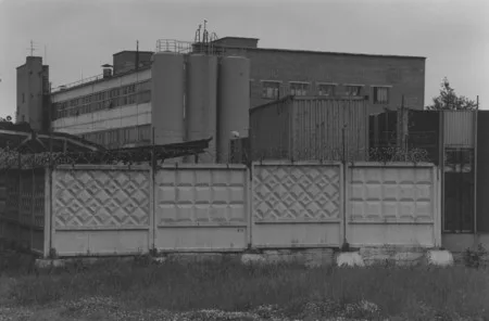Москва-полутона. Кадр 4