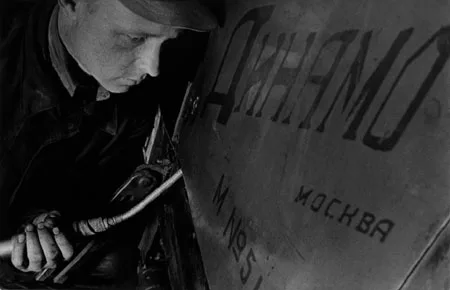 Soviet photography. 1920-30s, From Pictorialism and Constructivism to Social realism. Кадр 16