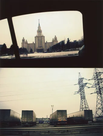 Moscow: 25th still. Кадр 9