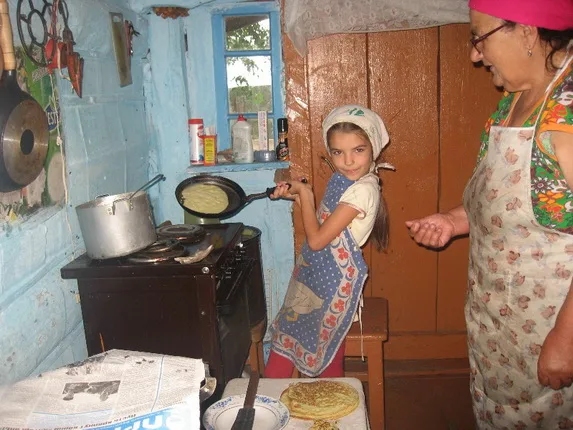 From the Family Album. Кадр 10