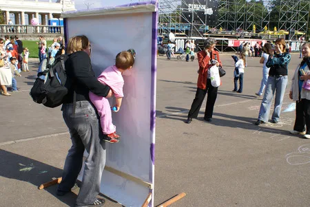 Silver Rain radiostation party in Central Park of culture. Кадр 3