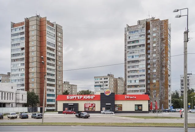 Внутреннее путешествие. Кадр 2