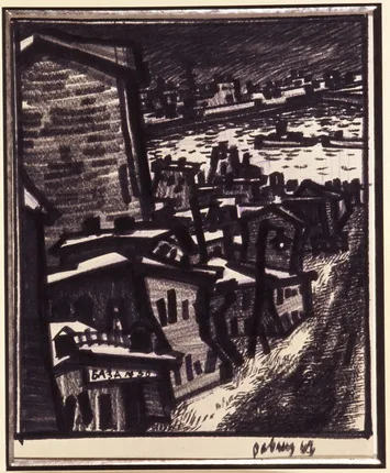 Графика 1950-х – 1960-х гг.. Кадр 2