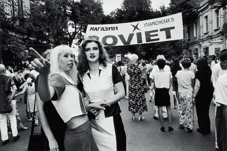 Краснодарский край. Взгляд сегодня. Кадр 1