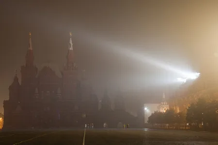 Мгла. Кадр 7