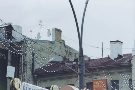 The roofs. Кадр 1