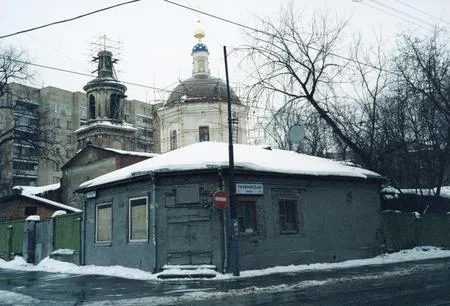 Наш любимый Старый город. Кадр 11