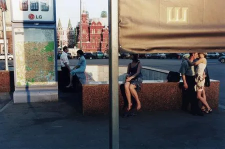 В цвете вечера. Кадр 3