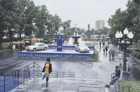 Moscow - summer - love. Кадр 11
