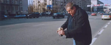 Горизонтальные случаи. Кадр 8