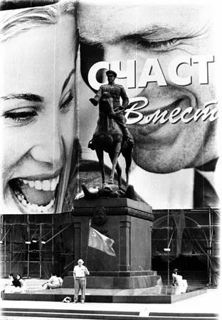 Events and Every Day Life Nominations. Кадр 8